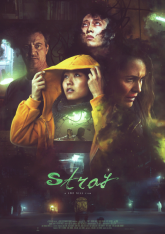 Сверхъестественное / Заблудившиеся / Stray (2019) WEB-DLRip | IVI