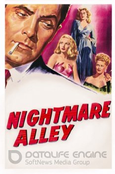 Аллея кошмаров / Nightmare Alley (1947) BDRip 720p от msltel | P