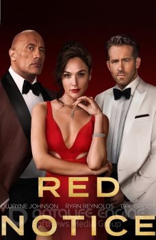 Красное уведомление / Red Notice (2021) WEB-DLRip | HDRezka Studio