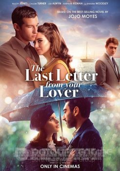 Последнее письмо от твоего любимого / The Last Letter from Your Lover (2021) HDRip-AVC | P | Jaskier