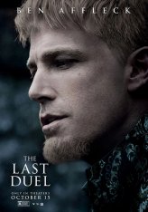 Последняя дуэль / The Last Duel (2021) BDRip | HDRezka Studio