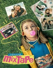 Микстейп моих родителей / Mixtape (2021) WEB-DL 1080p | Netflix