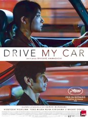 Сядь за руль моей машины / Drive My Car / Doraibu mai ka (2021) WEBScreener