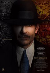 Аллея кошмаров / Nightmare Alley (2021) HDRip-AVC | IVI