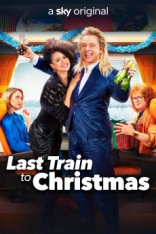 Последний поезд в Рождество / Last Train to Christmas (2021) WEB-DL 1080p | Pazl Voice