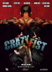 Безумный кулак / Сумасшедший кулак / Crazy Fist (2021) WEB-DLRip