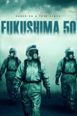 Фукусима / Атомные самураи / Fukushima 50 (2020) BDRip 1080p | iTunes