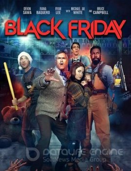 Чёрная пятница / Black Friday (2021) WEB-DL 1080p от ExKinoRay | L1