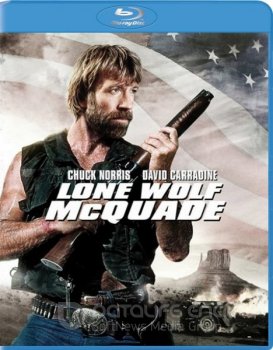 Одинокий волк МакКуэйд / Lone Wolf McQuade (1988) BDRemux 1080р | P, A | Remastered