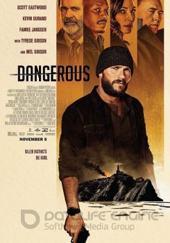 Опасный / Dangerous (2021) BDRip 1080p | Pazl Voice