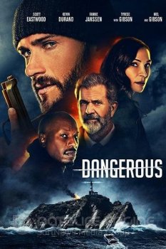 Опасный / Dangerous (2021) HDRip-AVC | Pazl Voice