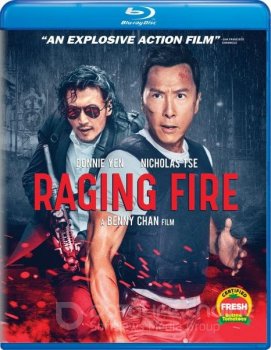 Перекрёстный огонь / Raging Fire / Crossfire / Nou fo (2021) BDRemux 1080p от New-Team | Pazl Voice