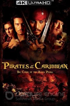 Пираты Карибского моря: Проклятие Черной жемчужины / Pirates of the Caribbean: The Curse of the Black Pearl (2003) WEB-DL-HEVC 2160p | 4K | Dolby Vision TV | D, P, P2, A