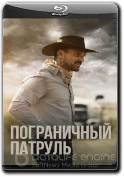 Пограничный патруль / Ничья земля / No Man's Land (2020) BDRip 720p от ELEKTRI4KA | iTunes