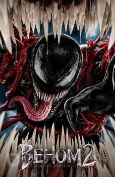 Веном 2 / Venom: Let There Be Carnage (2021) BDRemux 1080p от селезень | D