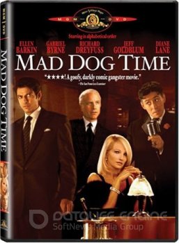 Время бешеных псов / Mad Dog Time (1996) BDRip 1080p by msltel | P, A