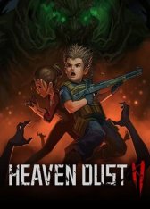Heaven Dust 2 (2022)