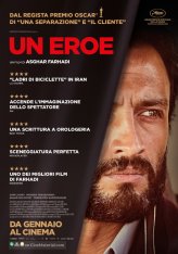 Герой / Ghahreman / A Hero (2021) WEB-DLRip | Кинопоиск HD