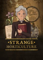 Strange Horticulture (2022)