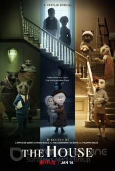 Этот дом / The House (2022) WEB-DL 1080p от New-Team | D | Невафильм