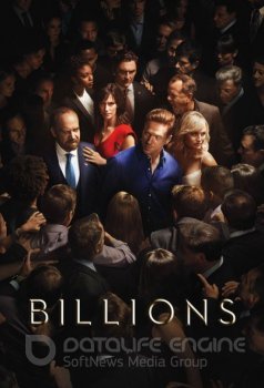 Миллиарды / Billions [06x01 из 12] (2022) WEBRip 1080p от Kerob | L