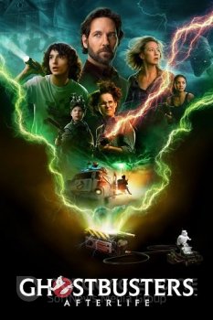 Охотники за привидениями: Наследники / Ghostbusters: Afterlife (2021) WEB-DL-HEVC 2160p | 4K | HDR | Dolby Vision Profile 8 | D