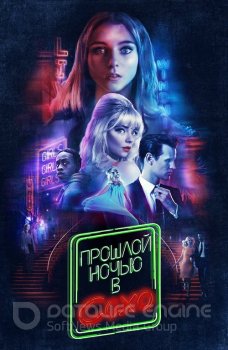 Прошлой ночью в Сохо / Last Night in Soho (2021) BDRemux 1080p от селезень | iTunes