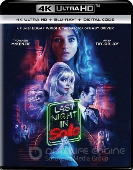 Прошлой ночью в Сохо / Last Night in Soho (2021) UHD BDRip 2160p | 4K | HDR | Dolby Vision Profile 8 | D, P, L2 | iTunes