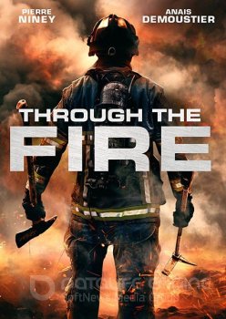 Спасти или погибнуть / Sauver ou périr / Through the Fire (2018) HDRip-AVC | P