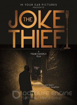 Воришка шуток / The Joke Thief (2018) WEB-DL 1080p | P