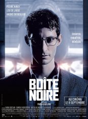 Черный ящик / Boîte noire / Black Box (2021) BDRip | КиноПоиск HD