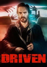 Такси для демона / Driven (2019) WEB-DLRip-AVC | OKKO