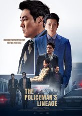 Кровь полицейского / Gyenggwanui pi / The Policeman's Lineage (2022) WEB-DLRip-AVC