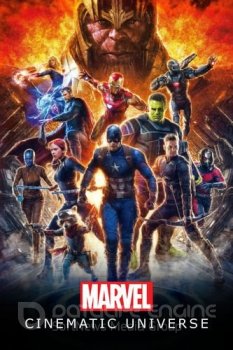 Киновселенная Марвел: Коллекция / Marvel Cinematic Universe: Collection (2008-2021) BDRip-HEVC 1080p от RIPS CLUB | D