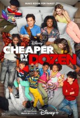 Оптом дешевле / Cheaper by the Dozen (2022) WEB-DLRip