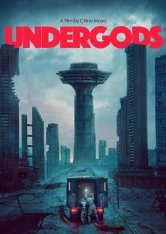 Цивилизация / Недобоги / Undergods (2020) HDRip | КиноПоиск HD