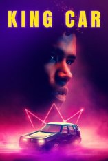 Царь-машина / King Car / Carro Rei (2021) WEB-DL 1080p