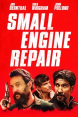 Ремонт малых двигателей / Small Engine Repair (2021) WEB-DLRip | iTunes