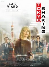 Падение Токио / Токио трясет / Tokyo Shaking (2021) WEB-DLRip | iTunes