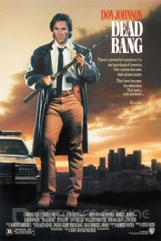 Смертельный выстрел / Dead Bang (1989) WEB-DLRip-AVC от DoMiNo | A