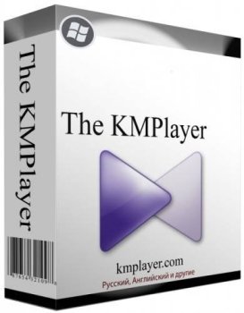 The KMPlayer 4.2.2.59 (2022) РС | Repack by cuta