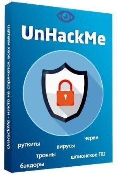 UnHackMe 13.30.2022.0111 [акция Comss] (2022) PC