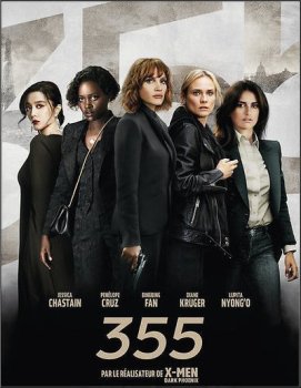 Код 355 / The 355 (2022) HDRip-AVC от ExKinoRay | D