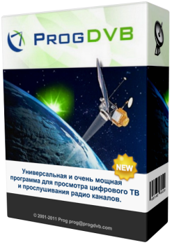 ProgDVB 7.28.02 Professional Edition (2019) PC