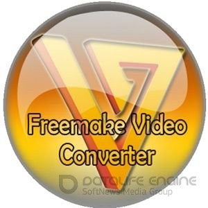 Freemake Video Converter 4.1.13.126 (2022) РС | RePack & Portable by elchupacabra
