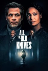 Старые ножи / All the Old Knives (2022) WEB-DL 1080p | NewComers