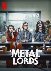 Боги хеви-метала / Metal Lords (2022) WEB-DL-HEVC 1080p | Netflix