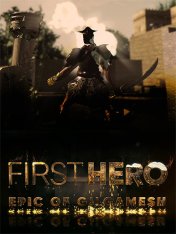 First Hero: Epic of Gilgamesh (2022)