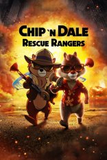 Чип и Дейл спешат на помощь / Chip 'n Dale: Rescue Rangers (2022) UHD WEB-DL-HEVC 2160p | 4K | HDR | Jaskier, HDRezka Studio, Flarrow Films, Сыендук