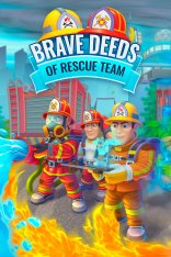 Brave Deeds Of Rescue Team (2022)